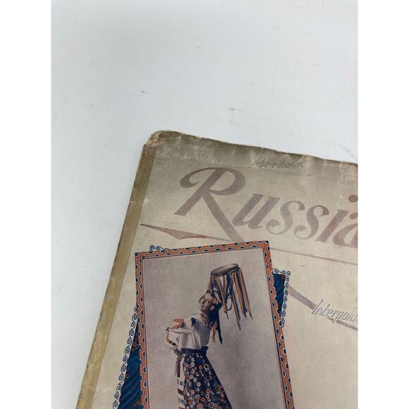 1918 Russian Rag Sheet Music George L Cobb Mlle Rhea - Picture 7 of 11